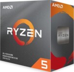 AMD CPU Ryzen 5 3500X 3.6GHz 6 kerner  AM4 (PIB - m/køler)