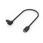 Streacom Typ-C USB 3.1 Gen2 Kabel, 400mm