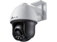 TP-Link VIGI C540 V1 Netværksovervågningskamera Udendørs 2560 x 1440