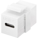 Keystone Module USB-C™ Connector, USB 3.2 Gen 2 (10 Gbit/s), white, white, white