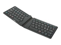 Targus Tastatur Trådløs Nordisk