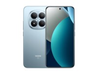 Xiaomi Redmi Note 15 Pro+ 5G 6.83' 512 GB Blå
