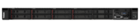 THINKSYSTEM SR250 V3 6353P