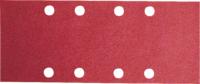 2608605295