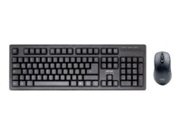 Ultron UMC-200 Tastatur og mus-sæt Kabling