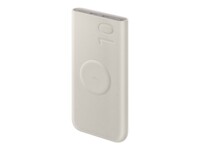 Samsung Powerbank 10000mAh 25Watt Beige