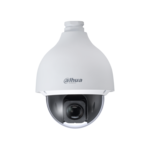 NET CAMERA 2MP PTZ DOME/SD50225DB-HNY DAHUA