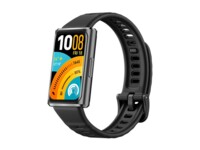 Huawei Band 11 Pro Sort Aktivitetsur