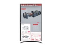 LG 32BR55UK-B 32' VA 3840 x 2160 (4K) HDMI DisplayPort USB-C Dockingskærm