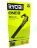 Ryobi One+ OBL18JB Bladblæser Elektrisk Intet batteri
