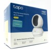 Tapo C200 Netværksovervågningskamera 1920 x 1080