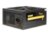 Argus GPS-600 600Watt 80 PLUS Gold
