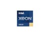 Intel CPU Xeon W W5-2455X 3.2GHz 12-core FCLGA4677 (PIB - m/køler)