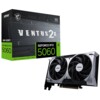 MSI NVIDIA GeForce RTX 5060 8GB GDDR7 SDRAM