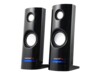 Audiocore AC860 Højttalere Sort