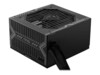MSI MAG A650BN 650Watt 80 PLUS Bronze
