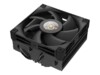 Deepcool AN400 BK CPU Køler 1-pack Sort 92 mm