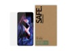 PanzerGlass SAFE. by ® Screen Protector Samsung Galaxy S26 | Ultra-Wide Fit | Bulk Samsung - Galaxy S26 Samsung Galaxy S26