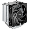 be quiet! Pure Rock Slim 3 CPU Køler 1-pack Sort Sølv 100 mm