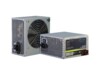 Inter-Tech Coba CES-400B 80+ 400Watt 80 PLUS Bronze