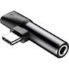 Cable Baseus CATL41-01 (USB 3.0 type C