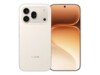 Honor 600 Pro 6.57' 512GB Gyldenhvid