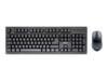 Ultron UMC-200 Tastatur og mus-sæt Kabling