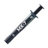 CPC ACC Arctic Paste 2g MX-7