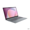 Lenovo IdeaPad Slim 3 Ryzen 5 5625U 15.6 FHD TN