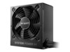 be quiet! System Power 11 650Watt 80 PLUS Bronze