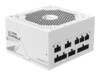 Gigabyte UD850GM PG5W 850Watt 80 PLUS Gold