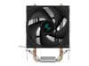 Deepcool GAMMAXX Series AG200 Processor-køler 1-pack Sort Sølv 92 mm