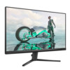 Philips Evnia 3000 27M2N3500NL 27' VA 2560 x 1440 (2K) HDMI DisplayPort 180Hz