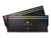 CORSAIR Dominator DDR5 SDRAM 64GB kit 6400MHz CL32 DIMM 288-PIN
