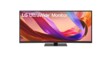 LG UltraWide 34U650A-B 34' IPS 3440 x 1440 (UltraWide) HDMI DisplayPort USB-C 100Hz Dockingskærm