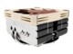Noctua NH-L9X65 Processor-køler 1-pack Brun Sølv 92 mm