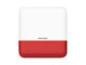 Hikvision DS-PS1-E-WE Sirene