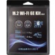 ASROCK Deskmini M.2 WiFi6 Kit (AX210)