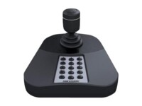 Hikvision DS-1005KI Kamera / DVR fjernkontrol Sort