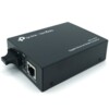 TP-Link MC210CS Fibermedieomformer Gigabit Ethernet