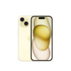 Apple iPhone 15 6.1' 512GB Yellow