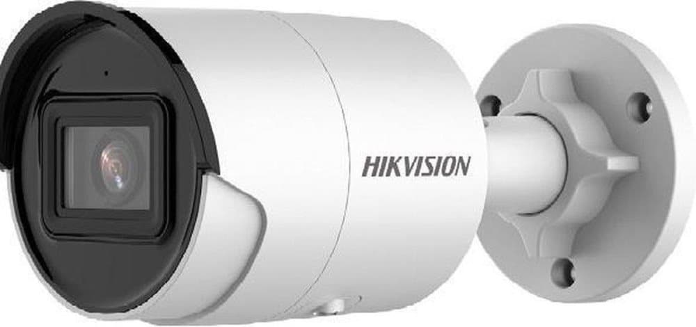 HIKVISION DS-2CD2046G2-I(2.8mm)(C) Bullet 4MP Easy IP4.0-2nd