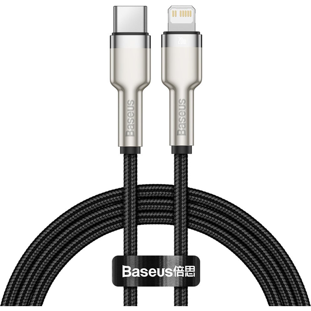 Baseus Cafule Lightning to USB-A 1m