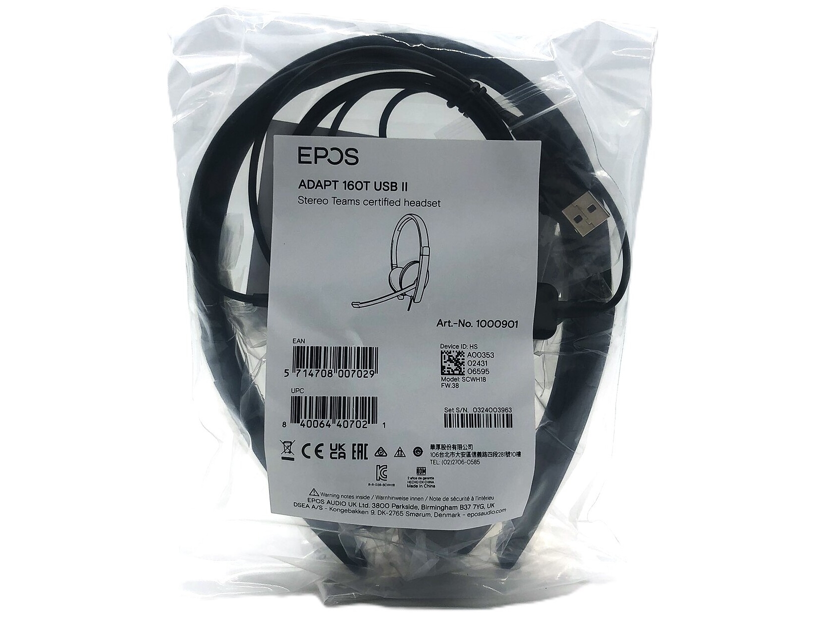 Epos Adapt 160t Ii Stereo Usb-a Microsoft Teams Sort