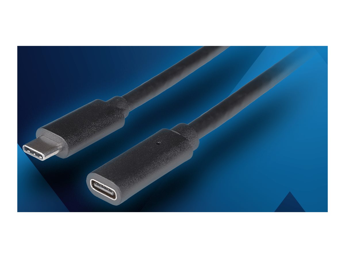 Lanberg - USB-C extension cable - USB-C to USB-C - 50 cm