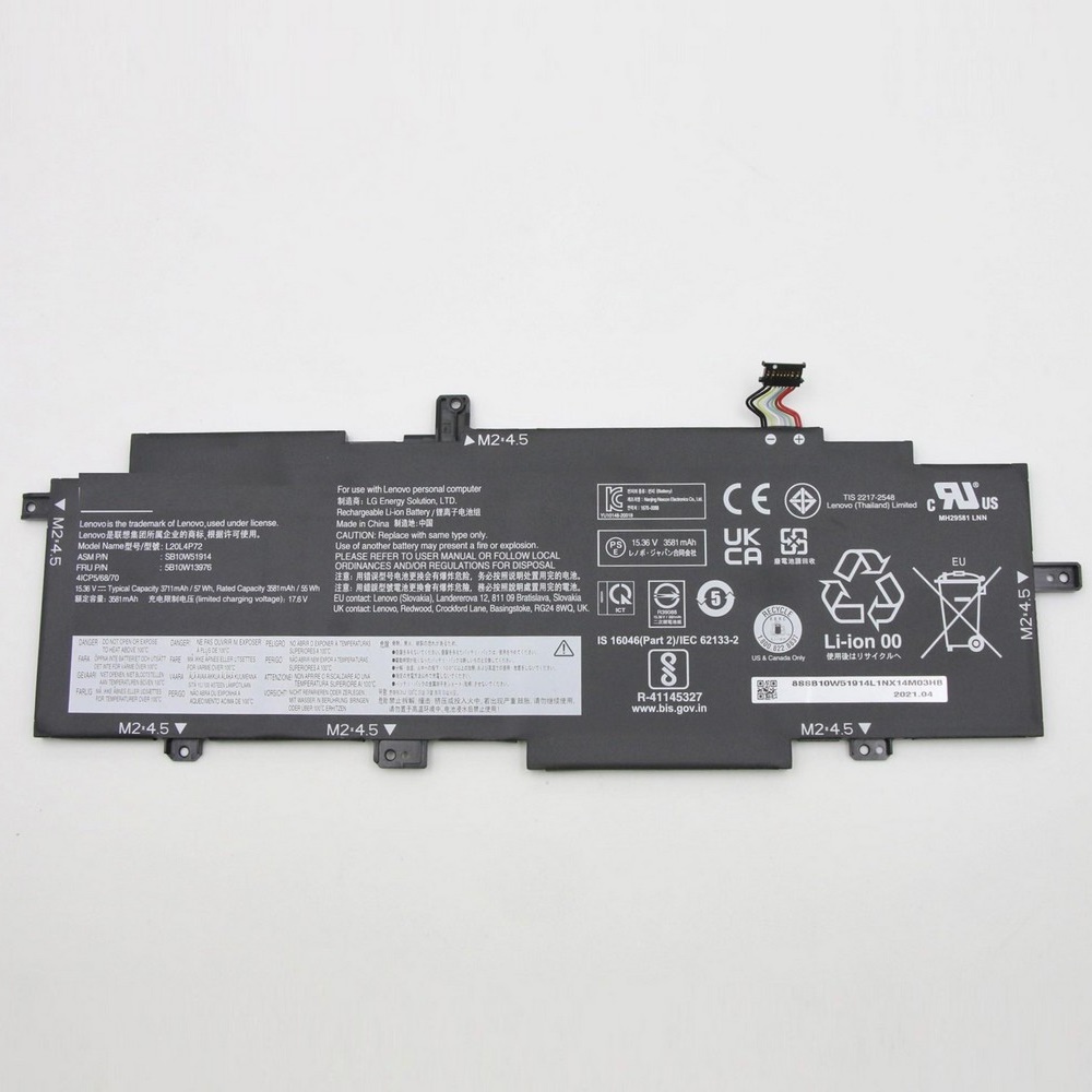Lenovo Thinkpad Batteri 3300mAh ThinkPad T14s Gen 2