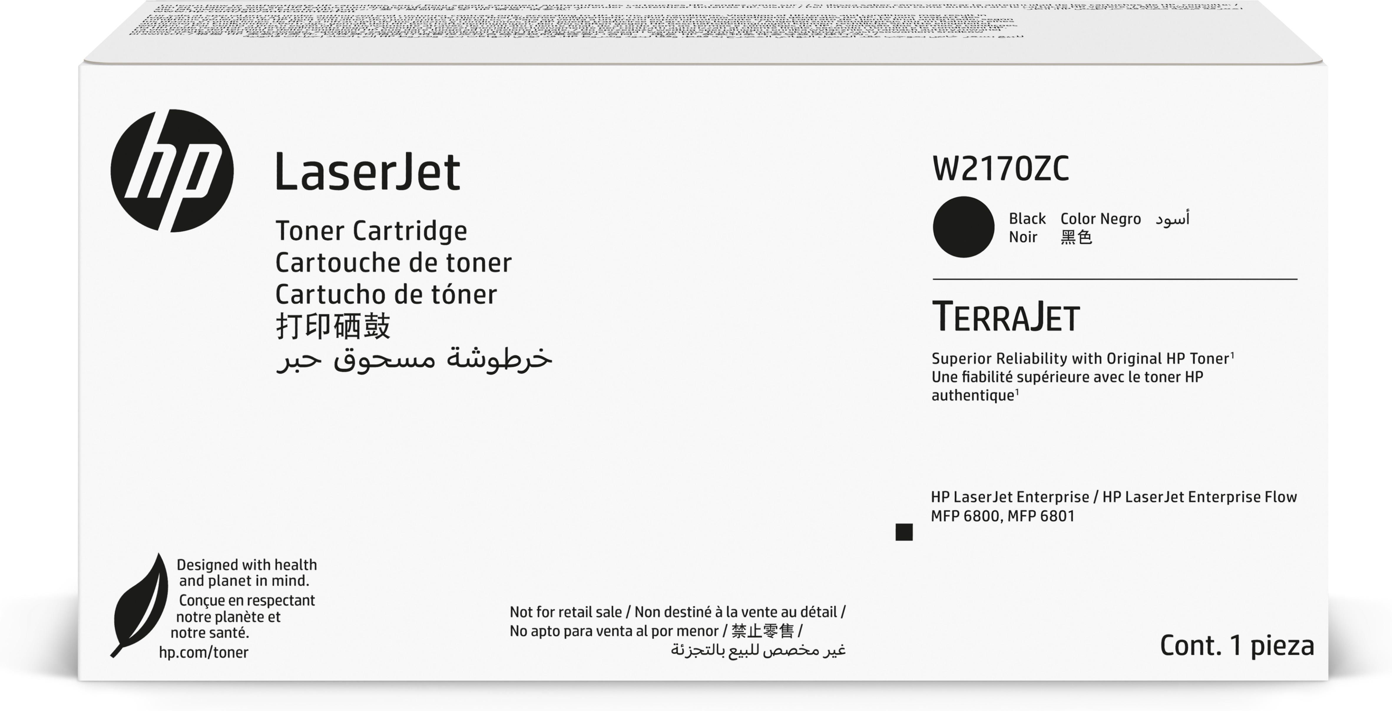 HP 217Z Blk Contract LaserJet Toner Crtg Sort 32000 sider Toner