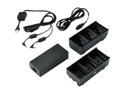 Zebra Batterioplader