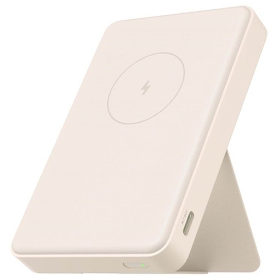 Xiaomi Magnetic Power Bank 6000mAh 15Watt 1xUSB-C  Beige