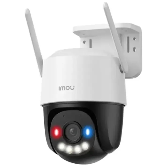 Dahua Cruiser SC 8MP IPC-K7FP-8V0N Netværksovervågningskamera Udendørs 3840x2160